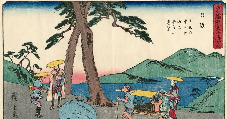 Yonaki-ishi