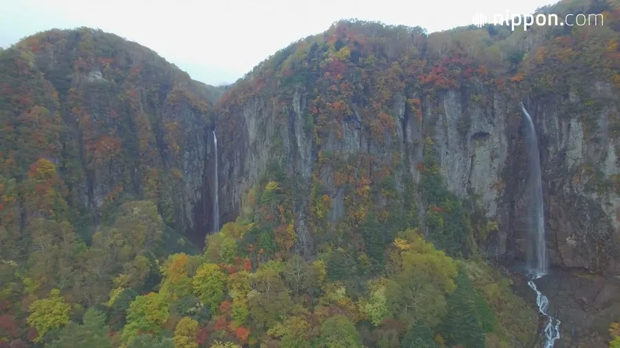 Yonako Falls