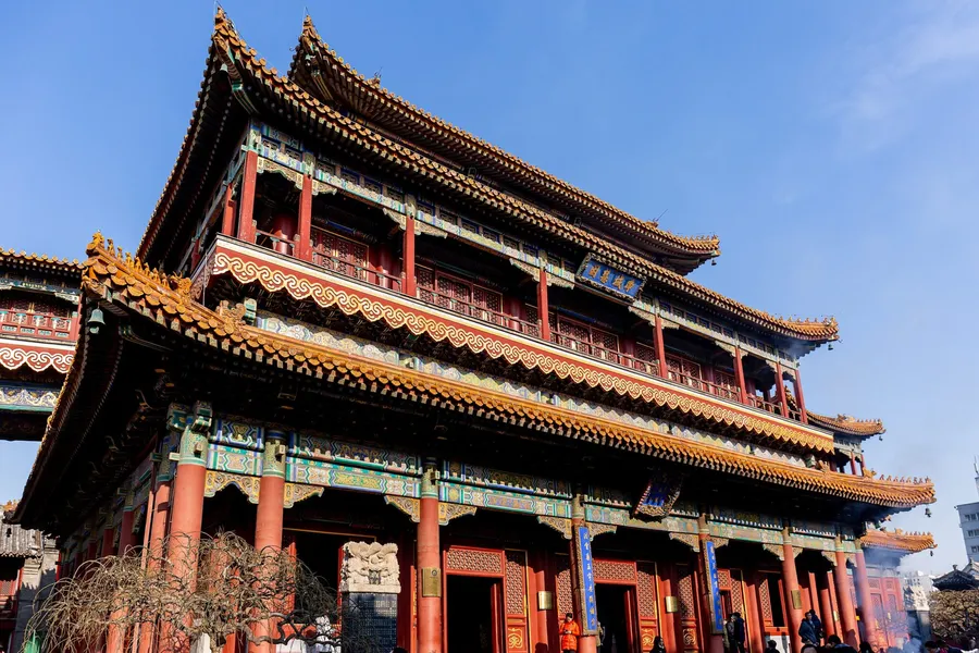 Yonghe Temple (Lama Temple)