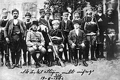 Yoruk Ali Efe Museum