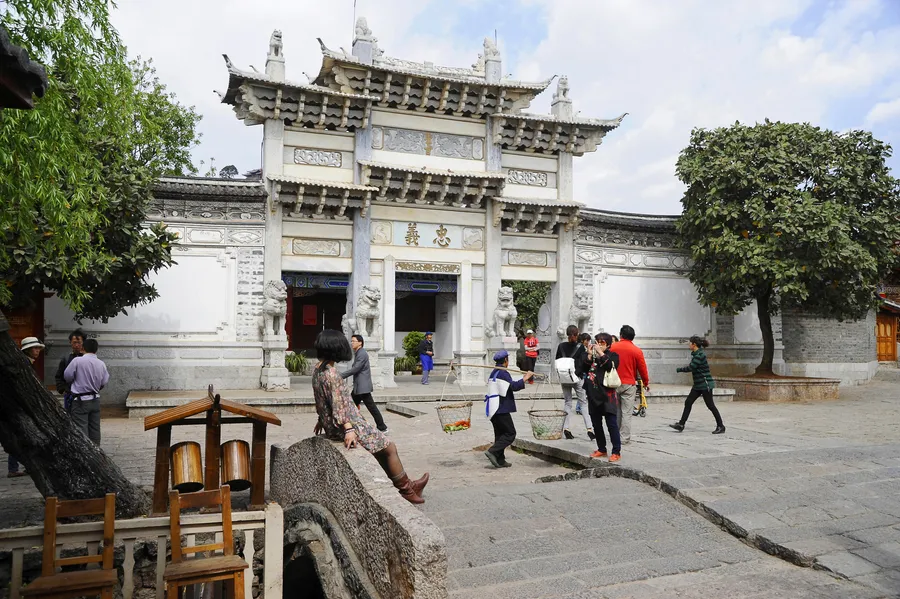 Yufeng Temple
