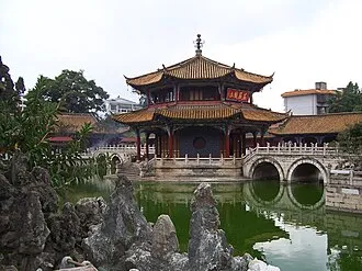 Yunnan Provincial Museum