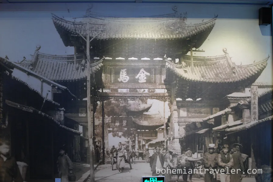 Yunnanyi Ancient Town
