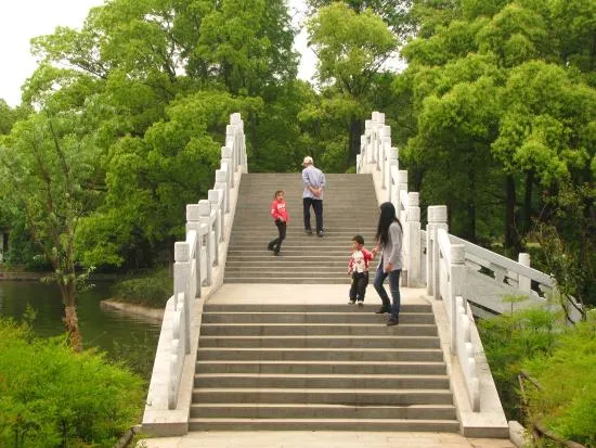 Yushan Lake