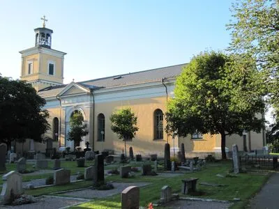 Yxhult Stone Museum