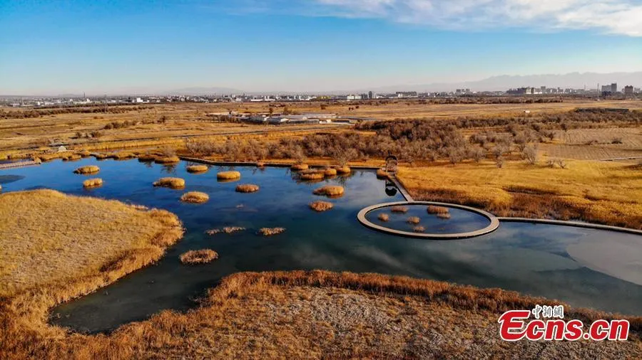 Zhangye National Wetland Park