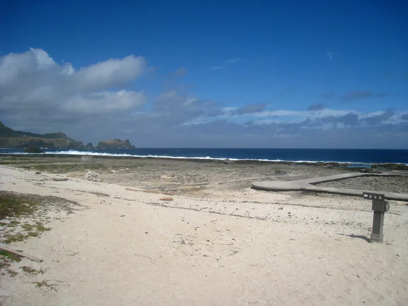 Zhaori Hot Spring