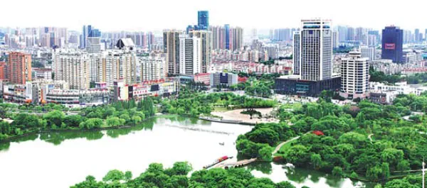 Zheshan Scenic Area