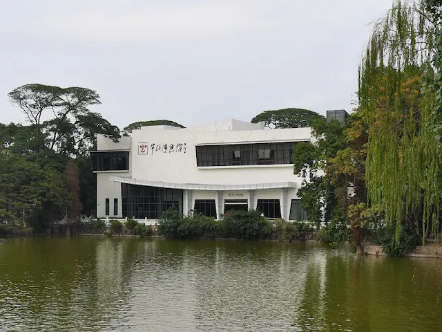 Zhongshan Museum