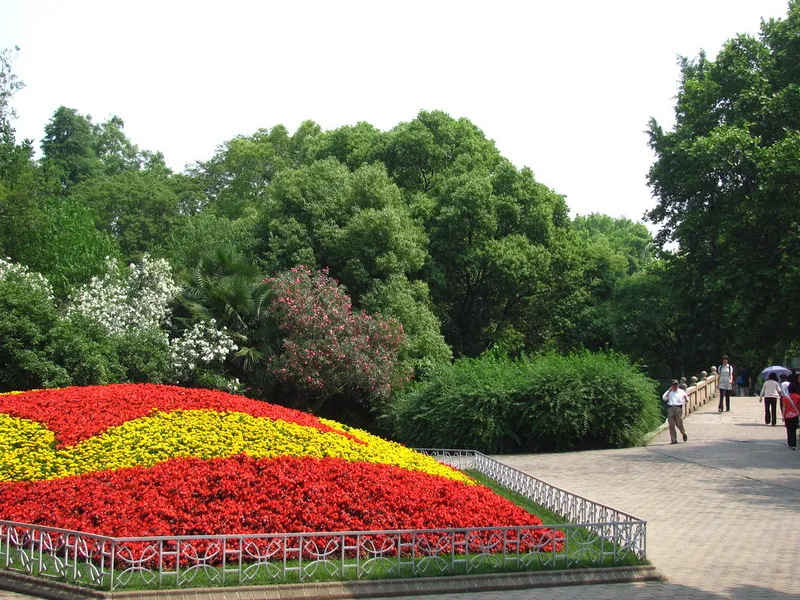 Zhongshan Zhan Park