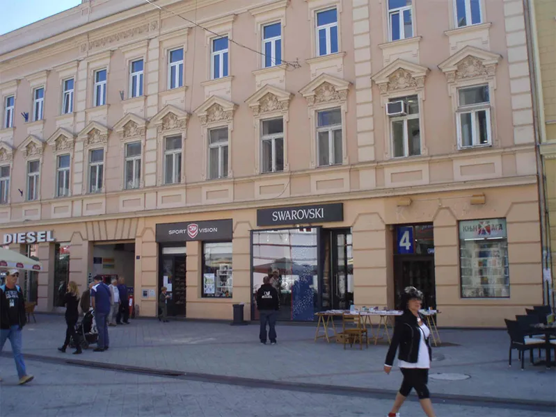 Zmaj Jovina Street