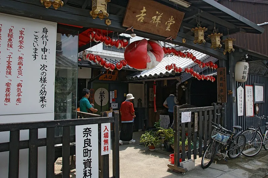 Restaurant in Nara