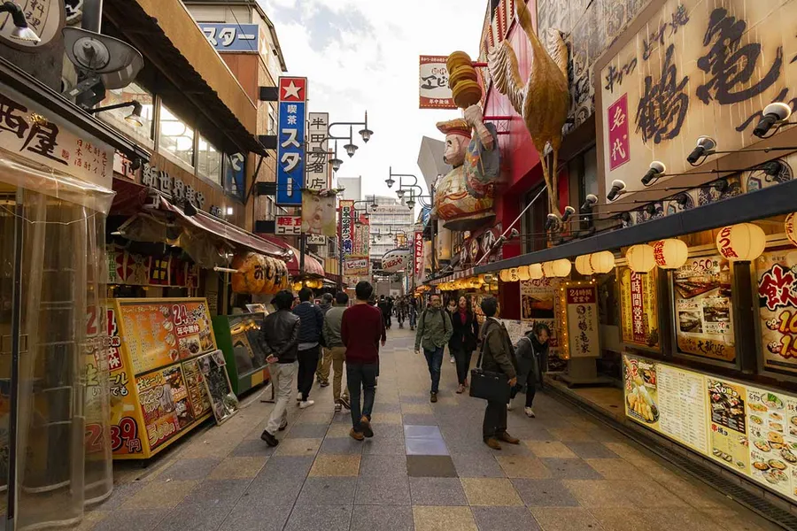 Restaurant in Osaka
